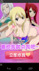 Screenshot_2015-06-28-10-24-23.png